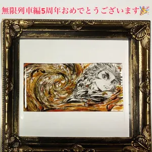 mako_craft_pla0830さんの作品