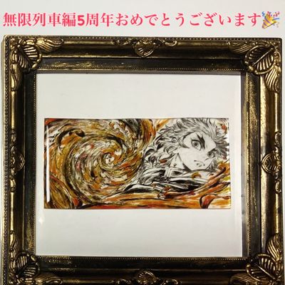 crocchaの作品画像