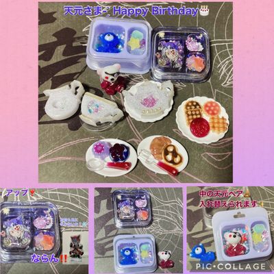 crocchaの作品画像