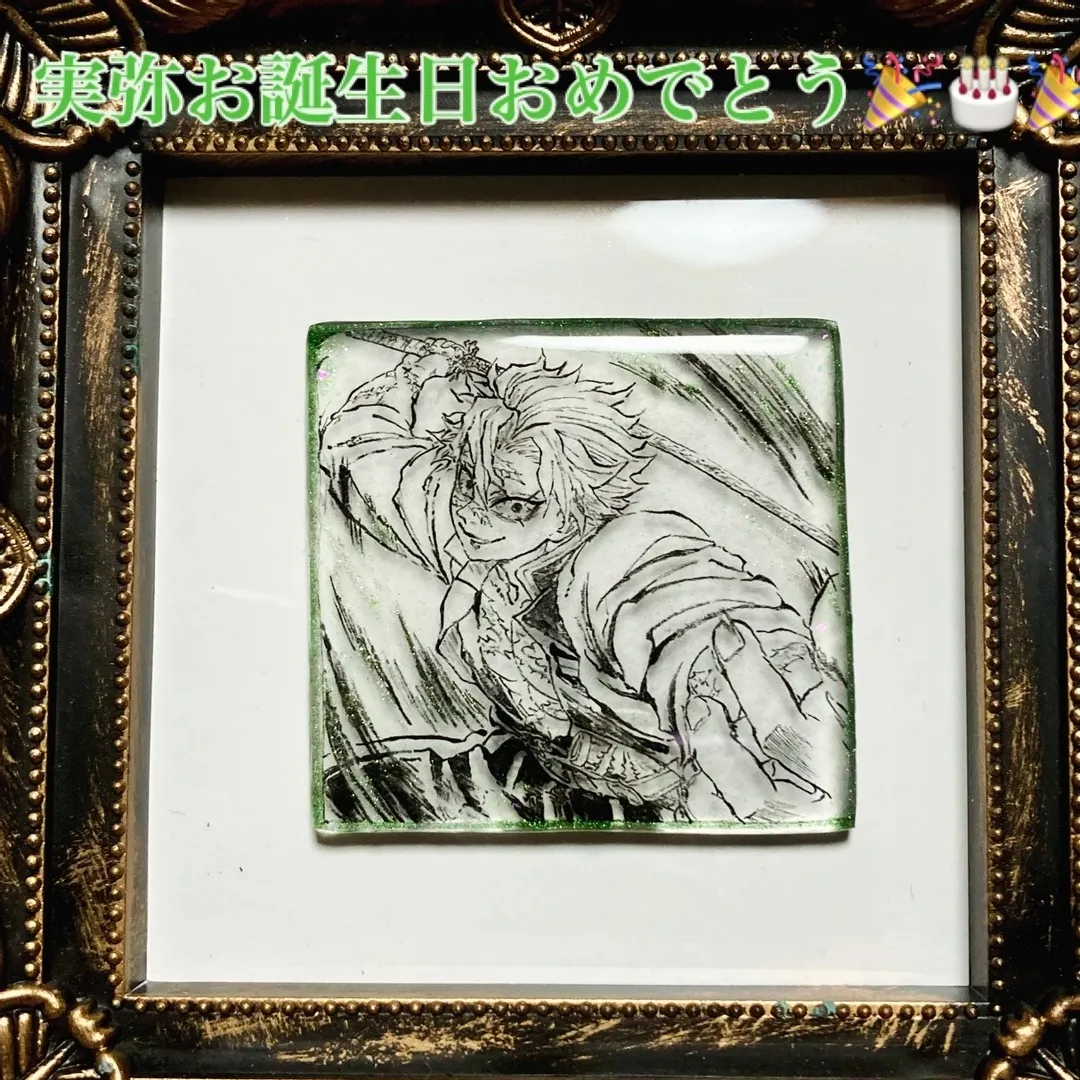 投稿作品（1枚目）