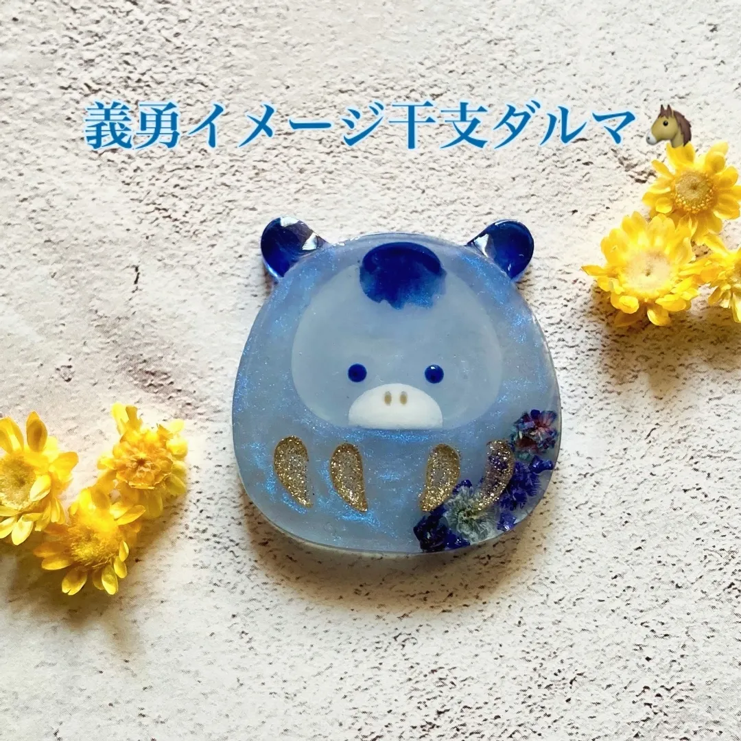 mako_craft_pla0830さんのレジン作品 | 【同梱不可】中身ネタバレ！2026年 新春 店長渾身の「20...