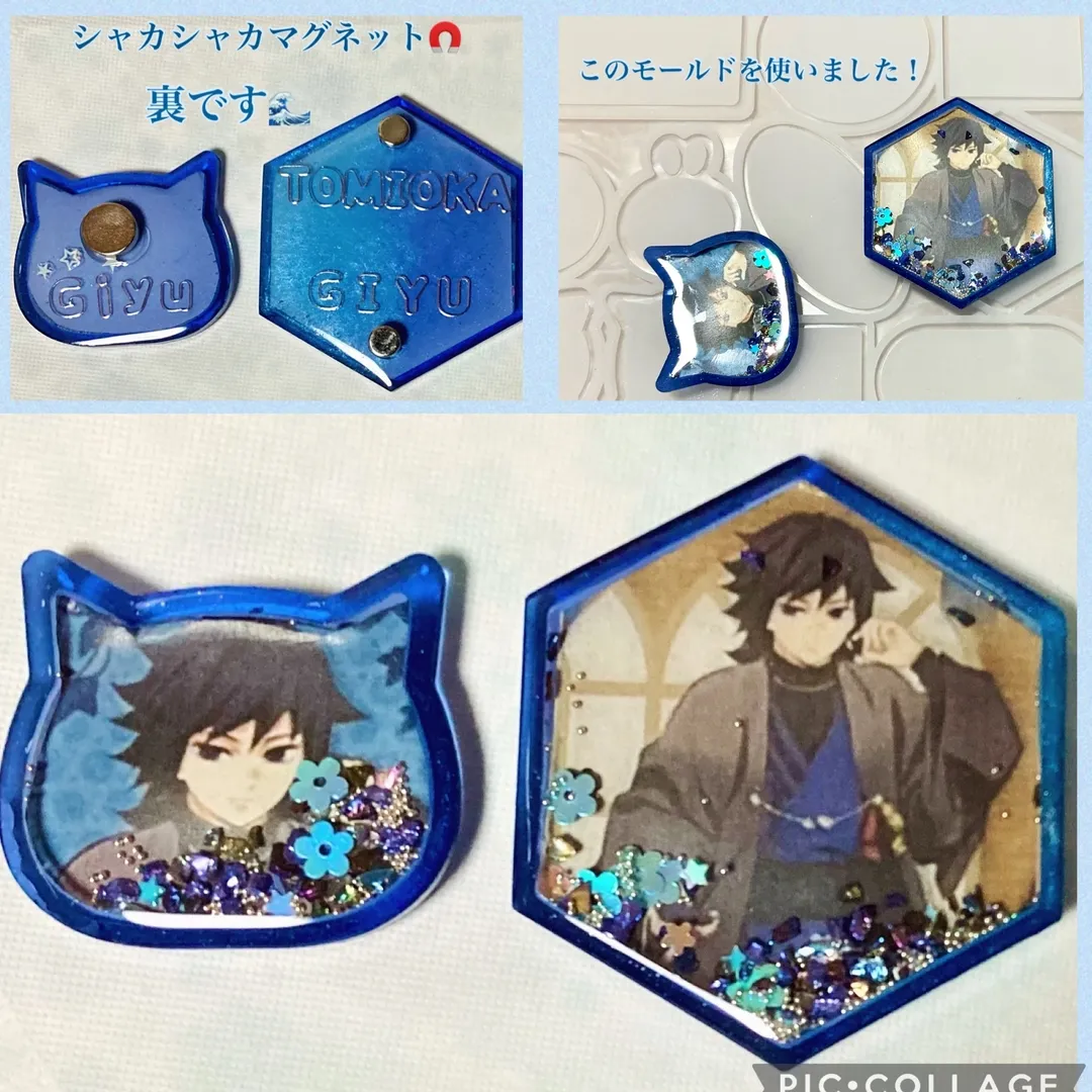 mako_craft_pla0830さんのレジン作品 | 【同梱不可】中身ネタバレ！2026年 新春 店長渾身の「20...