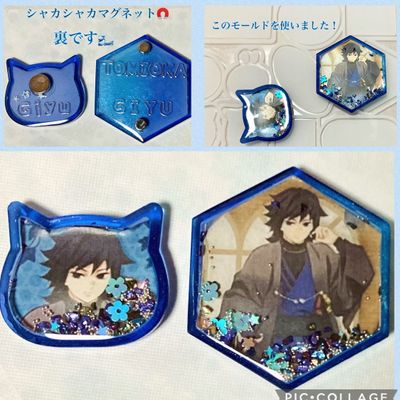 crocchaの作品画像