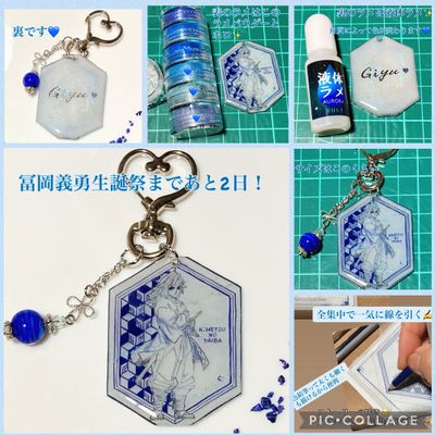 crocchaの作品画像