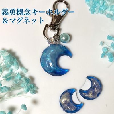 crocchaの作品画像