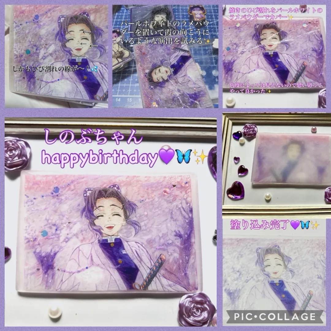 mako_craft_pla0830さんのプラバン作品 | 【同梱不可】中身ネタバレ！2026年 新春 店長渾身の「20...