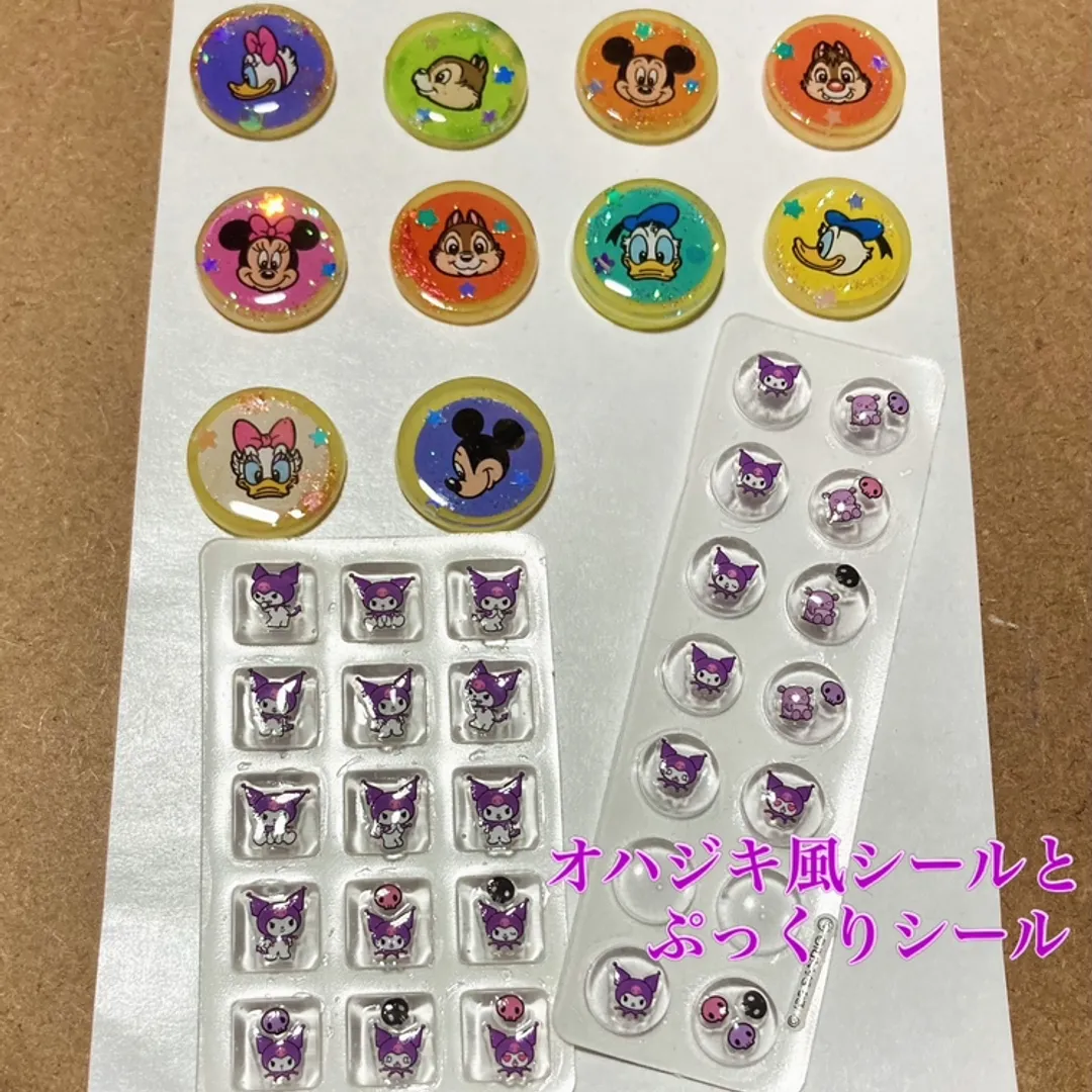 mako_craft_pla0830さんのレジン作品 | 【定期便】作家のためのレジン 200g