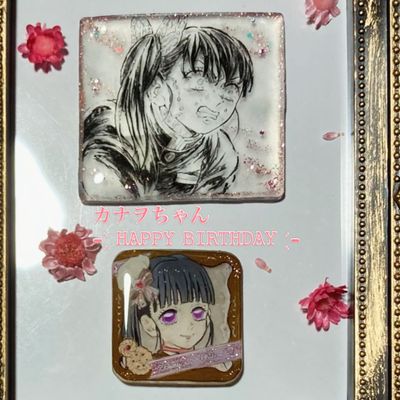 crocchaの作品画像