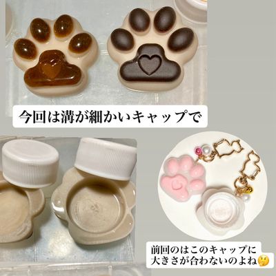 crocchaの作品画像