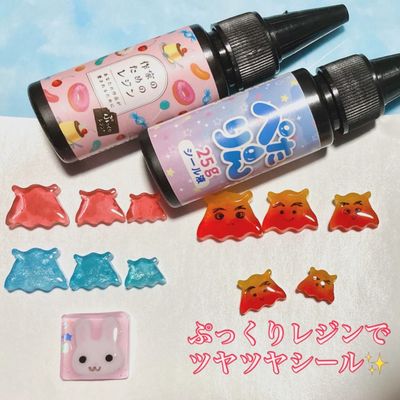 crocchaの作品画像