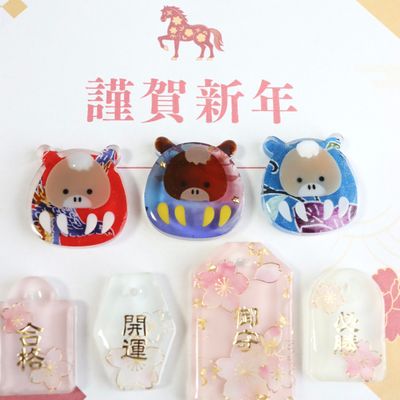 crocchaの作品画像