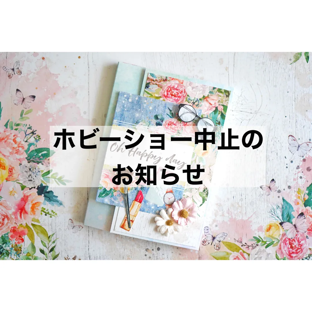 YUUさんのペーパー
クラフト作品 | 【フィスカース/Fiskars】パーソナルペーパートリマー ...