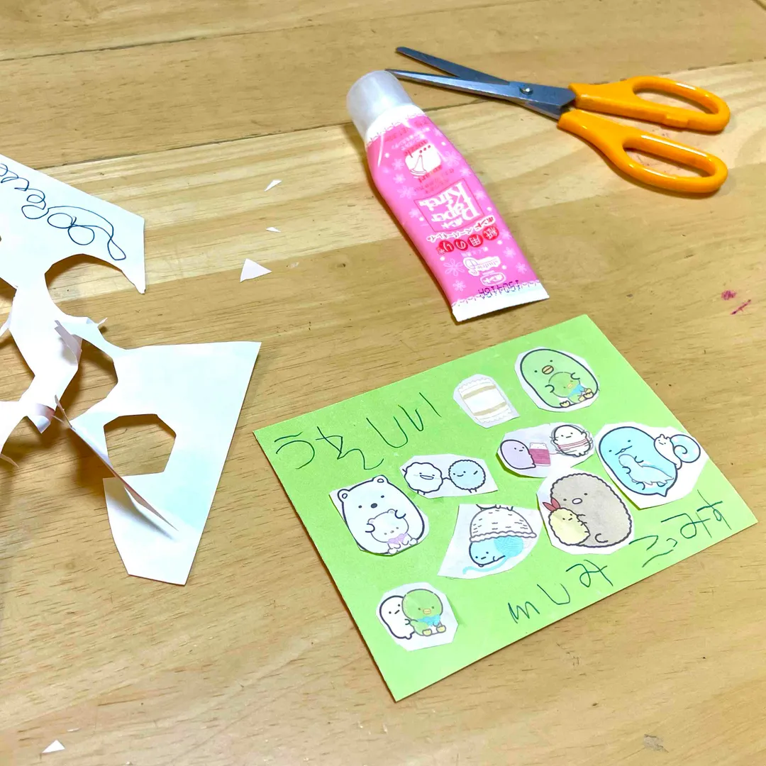 YUUさんのペーパー
クラフト作品 | ハサミ