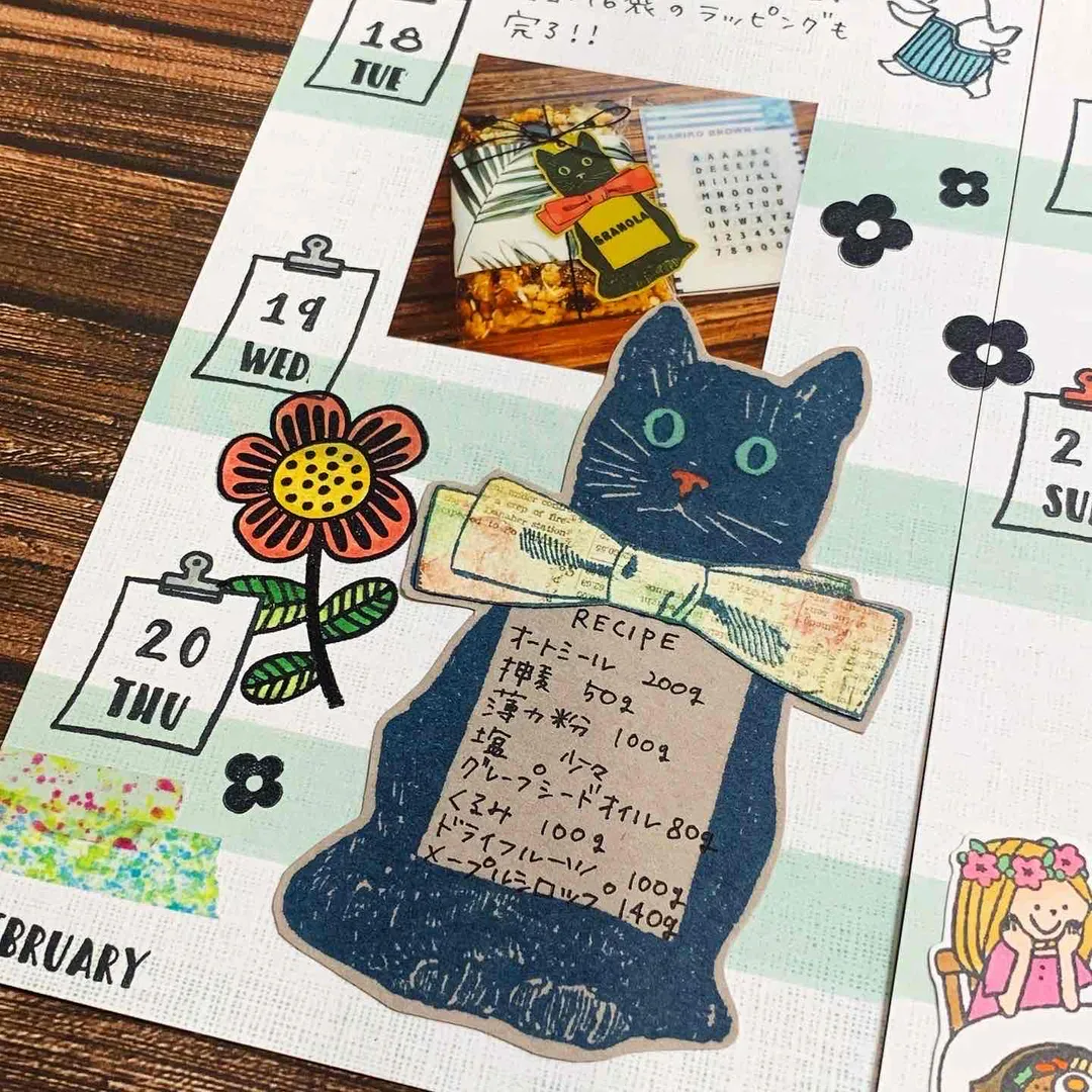 Runajiさんのペーパー
クラフト作品 | サンビー　ツキネコ　バーサファイン・クレア　トワイライト