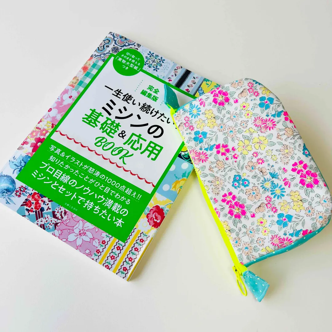 usankoさんのソーイング作品 | バイリーン　接着芯W3
