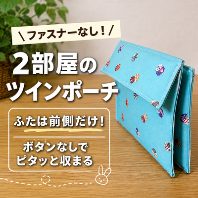 crocchaの作品画像