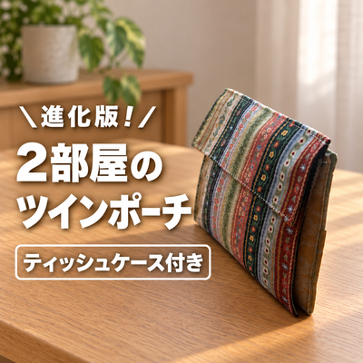 crocchaの作品画像