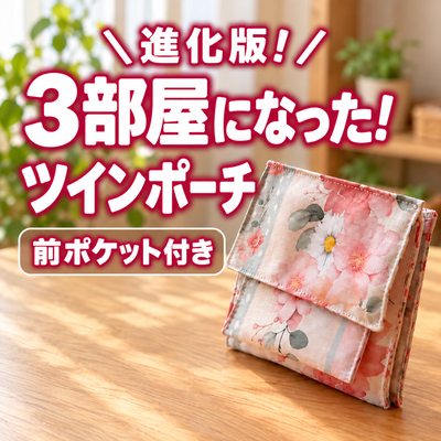 crocchaの作品画像