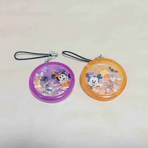 skhaiendoe0さんの作品