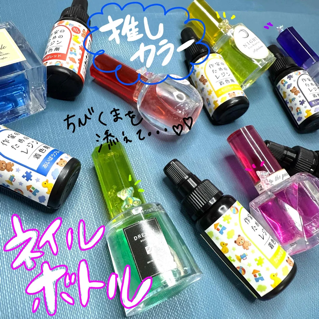 投稿作品（1枚目）