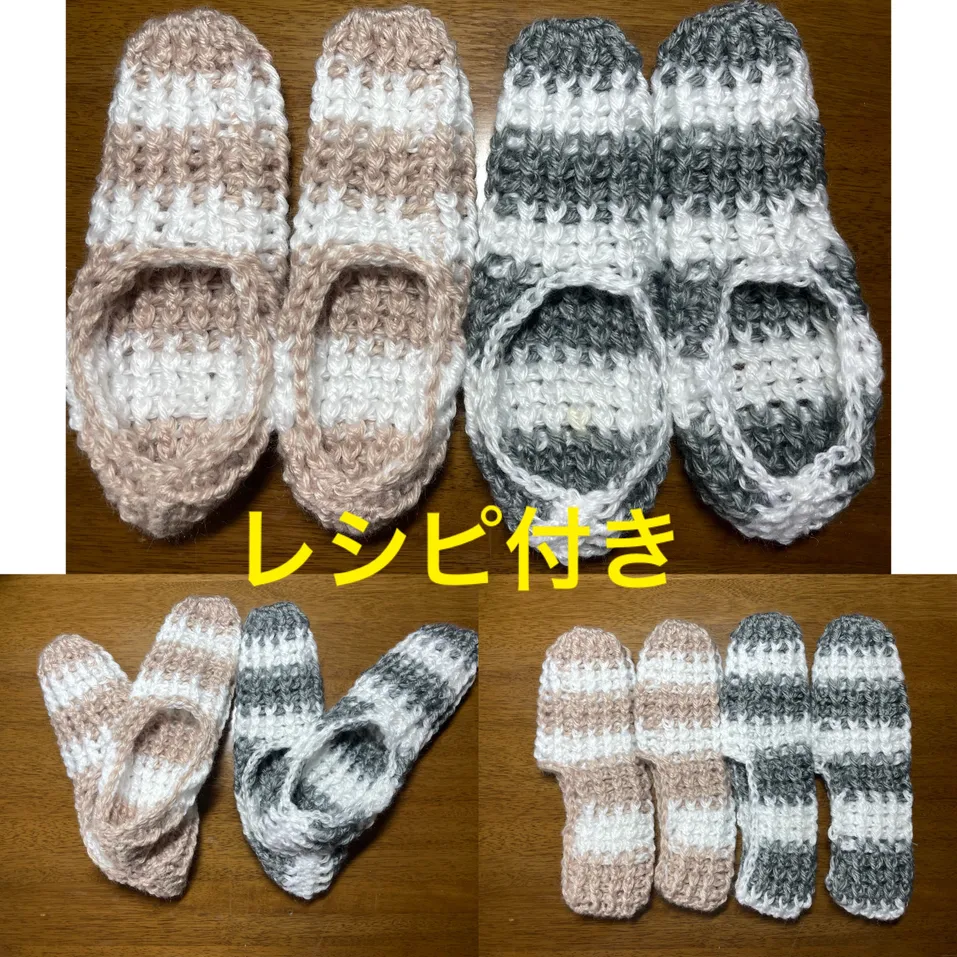 momiさんの編み物作品 | Acryl yarn