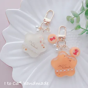 I to Ca＊さんの作品
