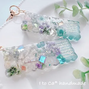 I to Ca＊さんの作品