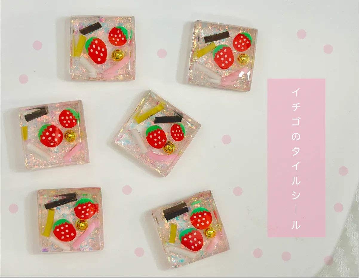 らび ＊ハンドメイドさんのレジン作品 | 【シリコン型・モールド】 タイルシール風 シリコンモールド ...