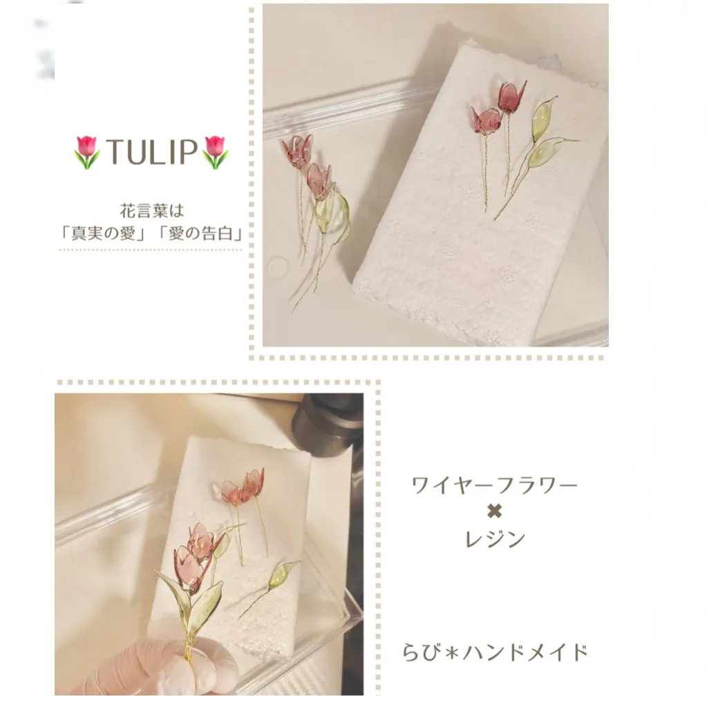 らび ＊ハンドメイドさんのレジン作品 | 【50本入り】使い捨てスティック ネイル  レジンを混ぜたり...