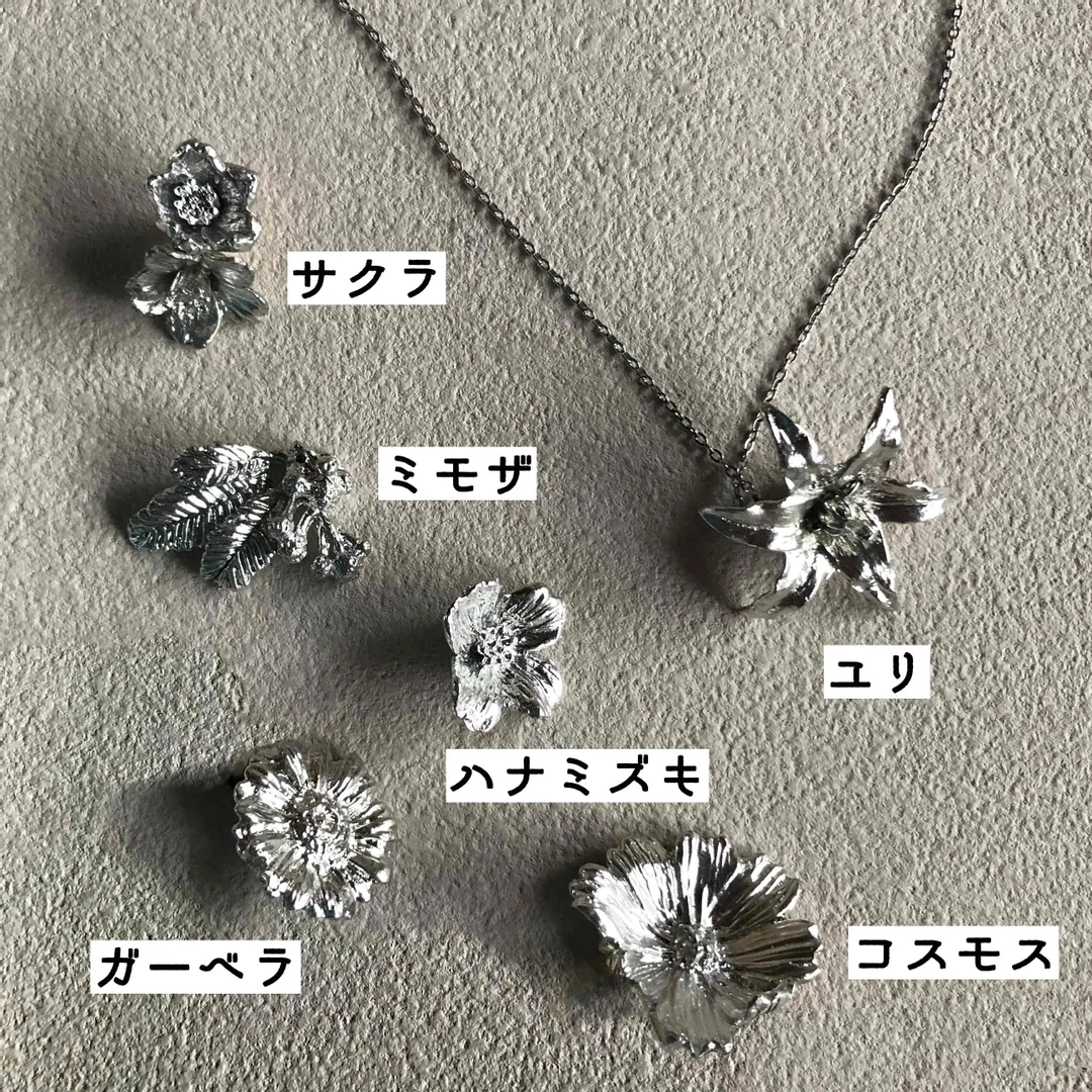 suzuharuさんのその他の
ハンドメイド作品 | ステンレス 小判型チェーン m売り 1m単位 切り売り SU...