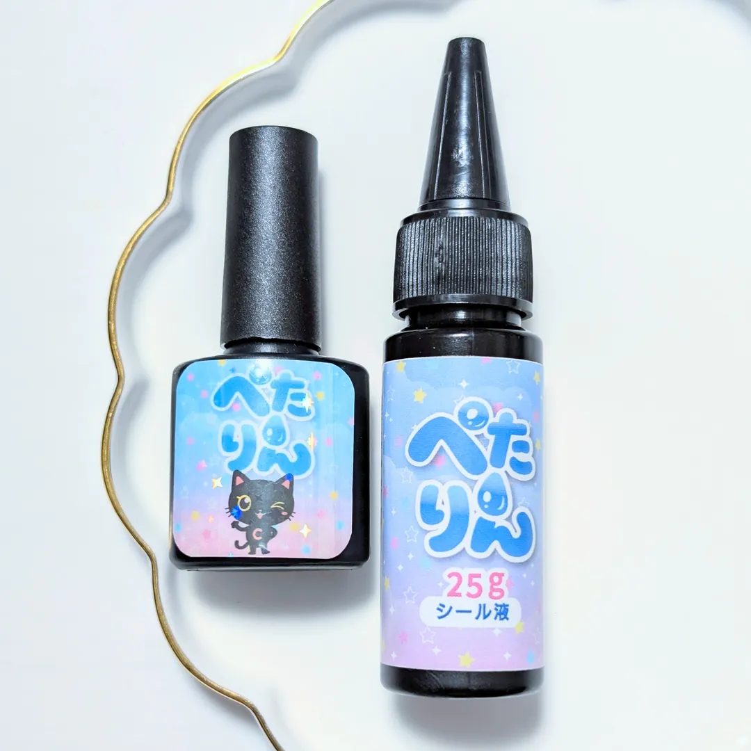 *＊HARU＊*さんのその他の
ハンドメイド作品 | 【予約販売:2月5日発送開始】シール液 ぺたりん 大容量25...