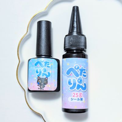 crocchaの作品画像