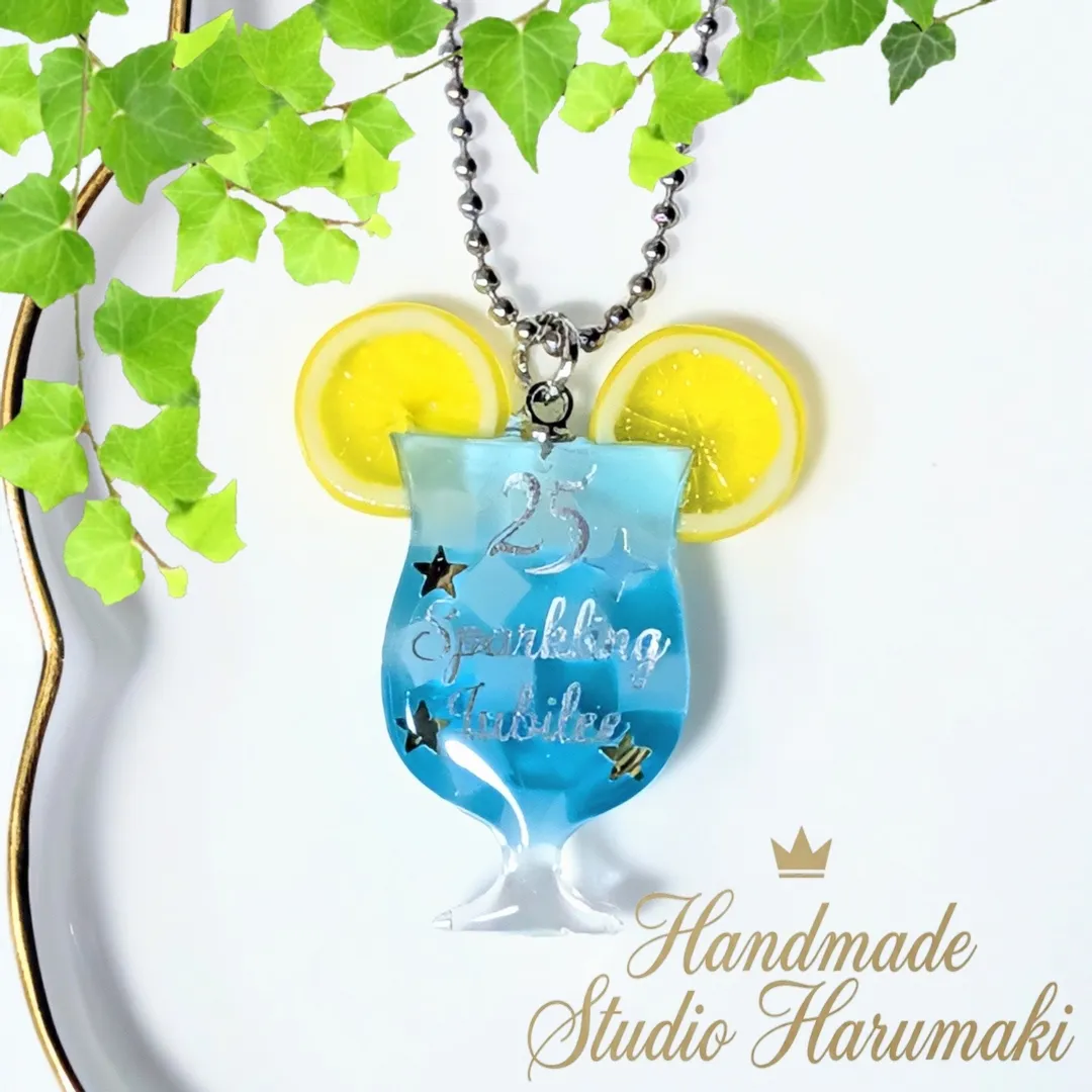 *＊HARU＊*さんのレジン作品 | 【定期便】作家のためのレジン 200g