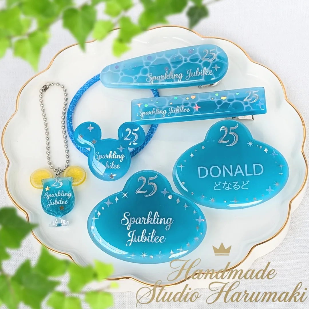 *＊HARU＊*さんのレジン作品 | 【定期便】作家のためのレジン 200g