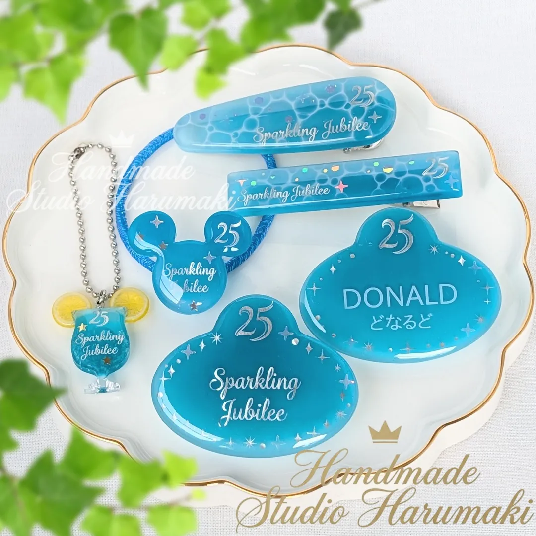 *＊HARU＊*さんのレジン作品 | 【定期便】作家のためのレジン 200g