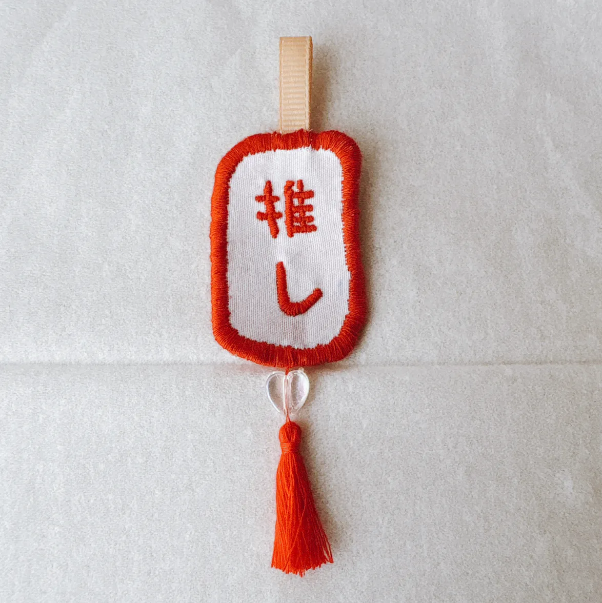くろうさぎさんの刺しゅう作品 | ダイソー フェルト