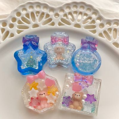 crocchaの作品画像