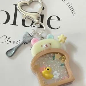 YUKA🤭さんの作品