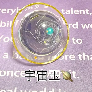 YUKA🤭さんの作品