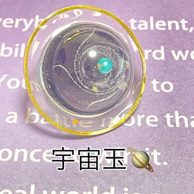 crocchaの作品画像