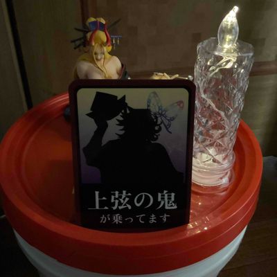 crocchaの作品画像