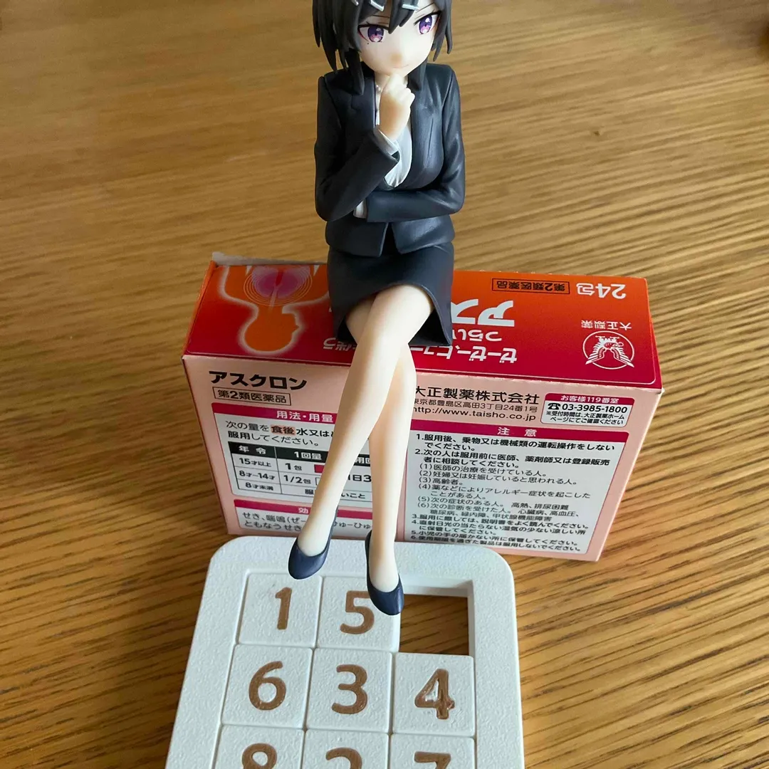 超絶🌟nendo*manさんのパーツ
アクセサリー作品 | おもちゃ