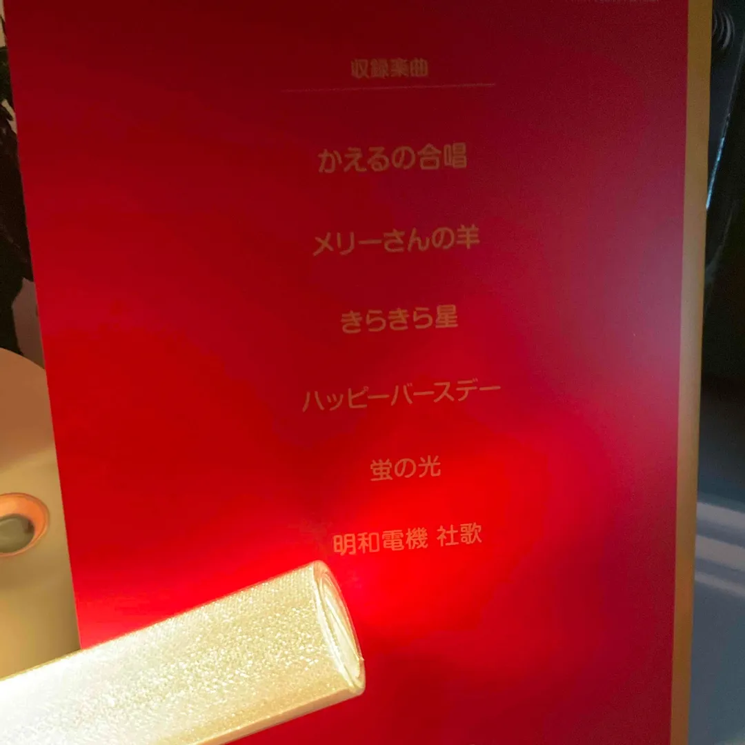 投稿作品（2枚目）