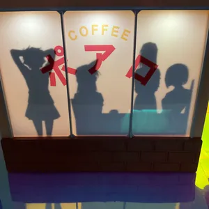 超絶🌟nendo*manさんの作品