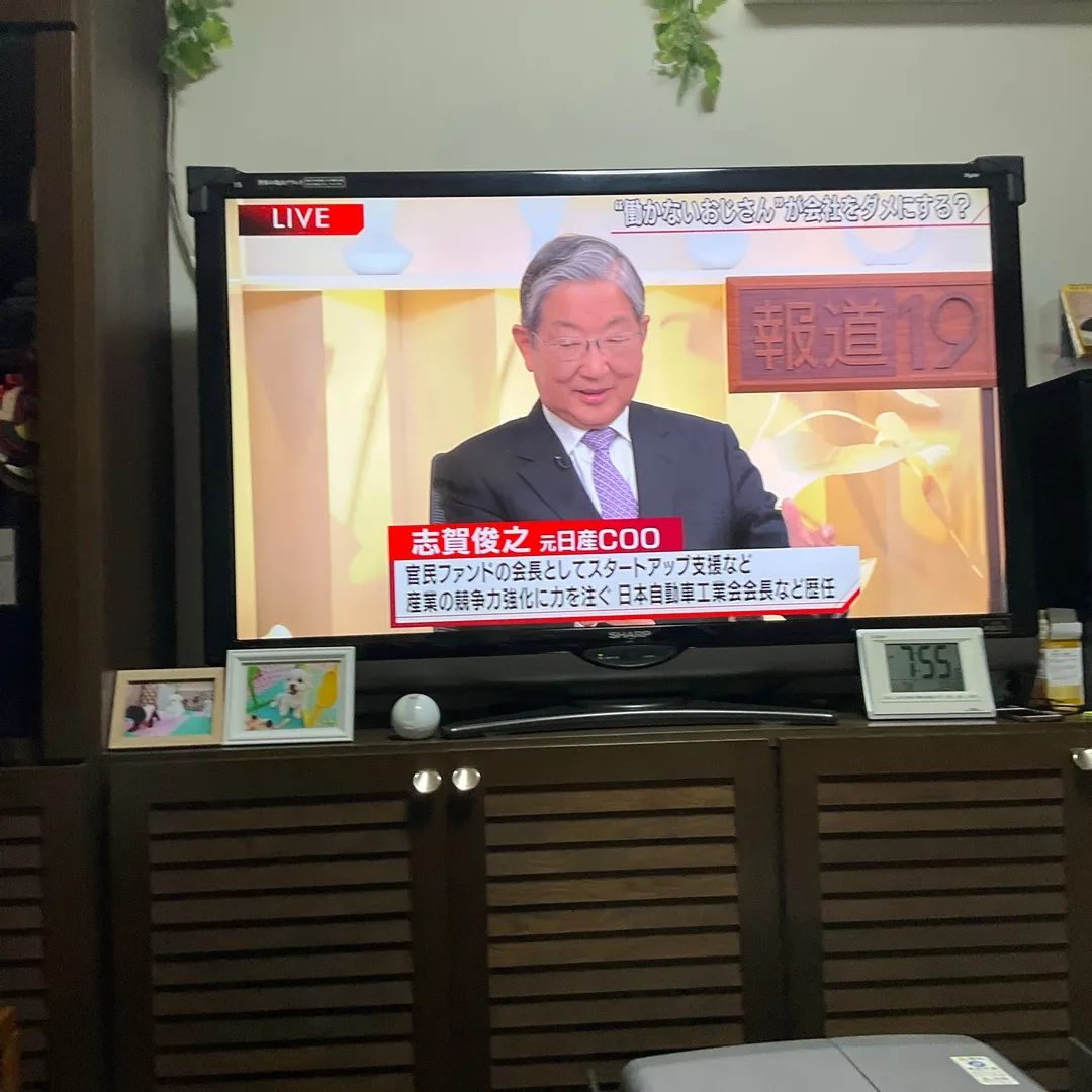 投稿作品（2枚目）