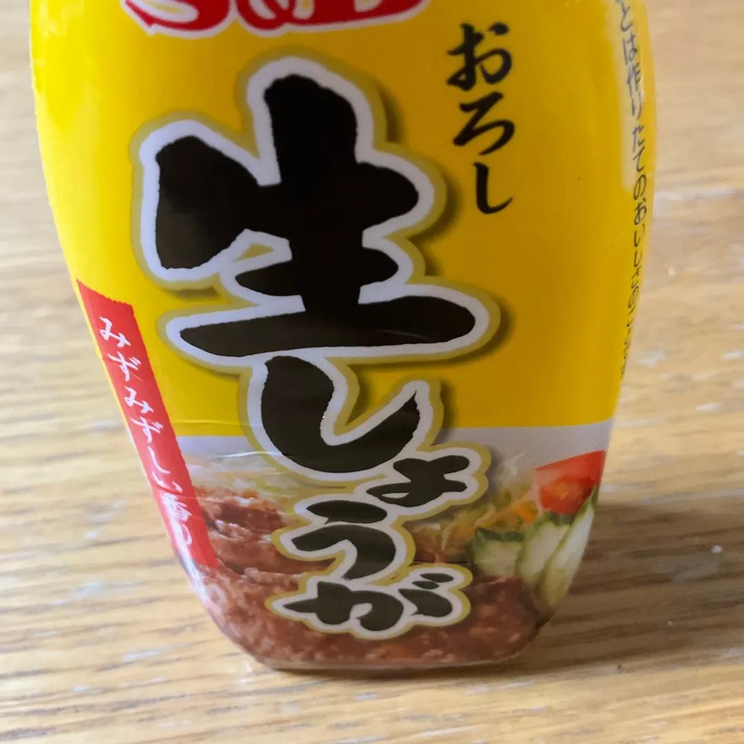 投稿作品（3枚目）