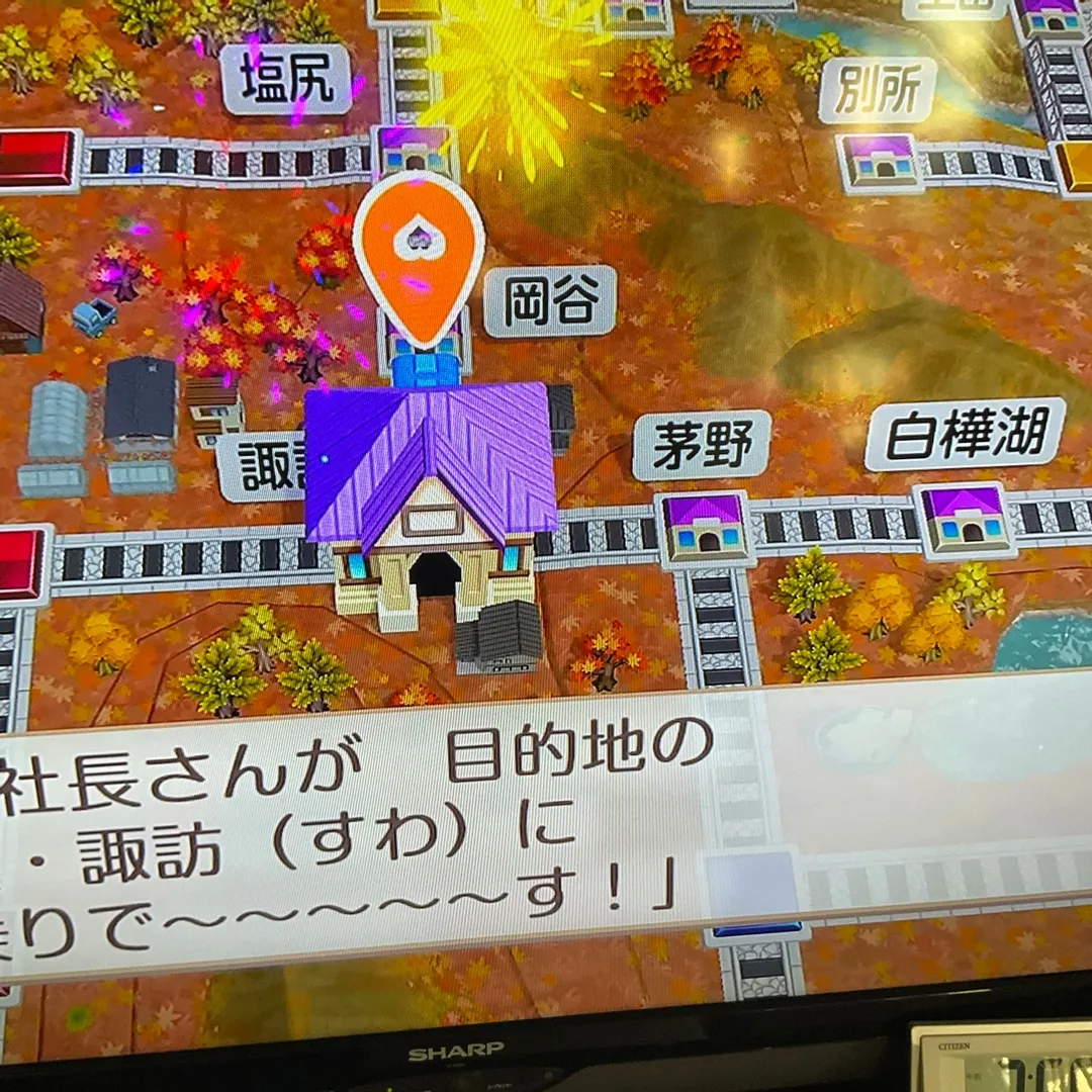 投稿作品（3枚目）