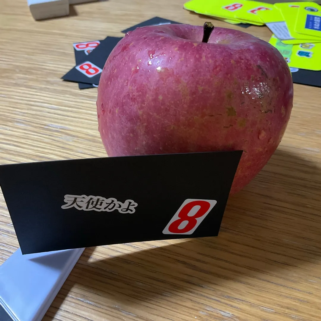 投稿作品（2枚目）