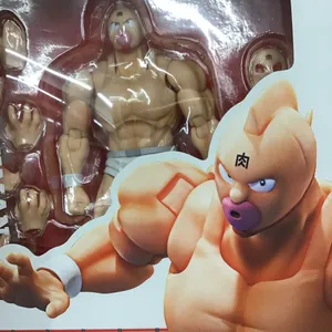 辛⛈️超絶nendo🏅manさんの作品