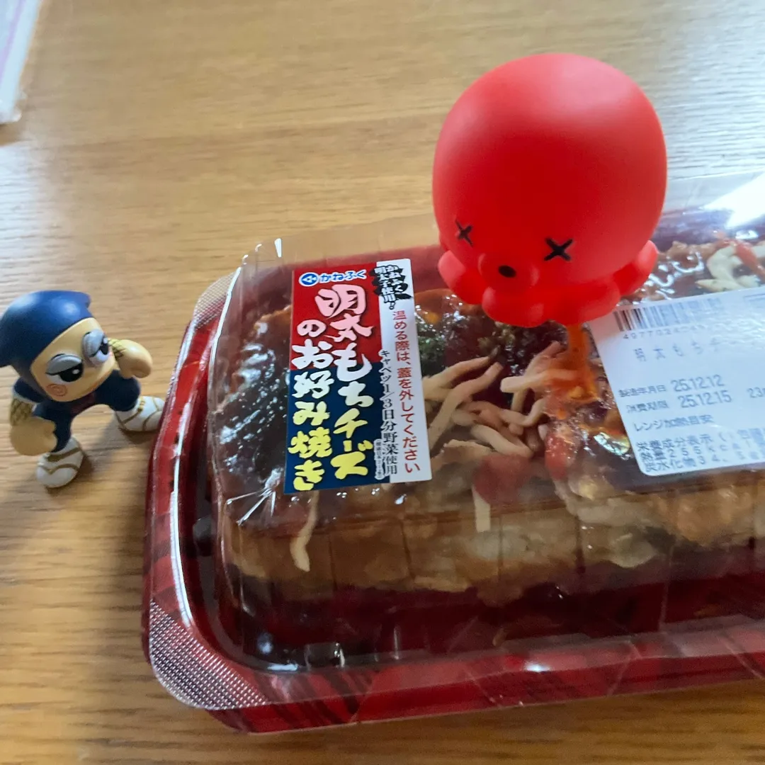 投稿作品（1枚目）